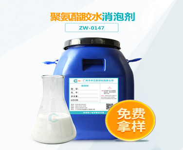 聚乙烯醇膠水好色先生TV在线观看