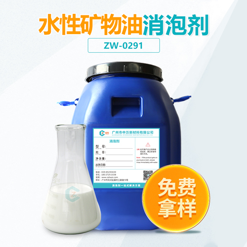 水性好色先生TV在线观看