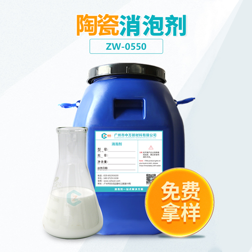 陶瓷好色先生TV在线观看