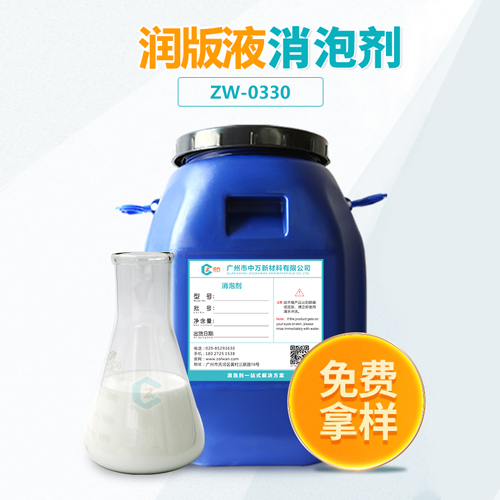 潤版液好色先生TV在线观看